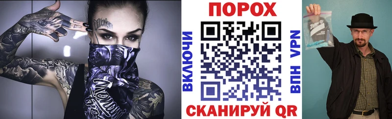 АМФЕТАМИН Розовый  Дорогобуж 
