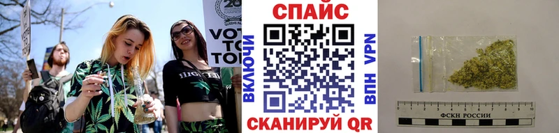 БУТИРАТ буратино  Дорогобуж 