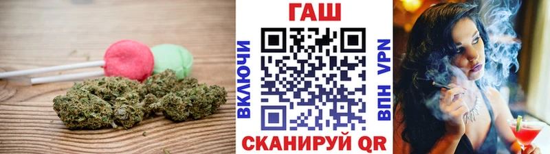 купить наркоту Дорогобуж kraken рабочий сайт Еда ТГК марихуана