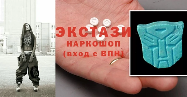 дурь Валдай