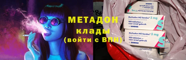 прущая мука Валуйки