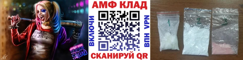 где можно купить   mega вход  Метамфетамин винт  Дорогобуж 